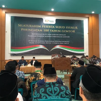 Pimpinan PMDG Berharap IKPM Gontor Tidak Hanya Bersifat Nostalgia Tapi Ditingkatkan ke Fungsional
