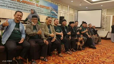 Pondok Modern Al Amanah Al Gontory