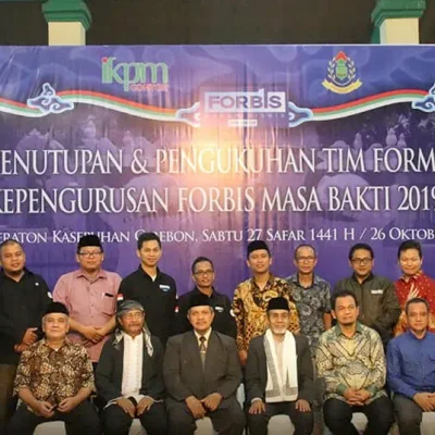 Rundown Acara MUBES FORBIS II, Surabaya 14 Desember 2024