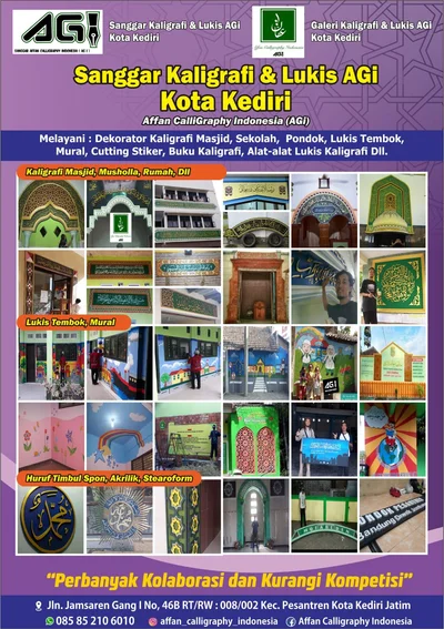 Sanggar Affan Calligraphy Indonesia
