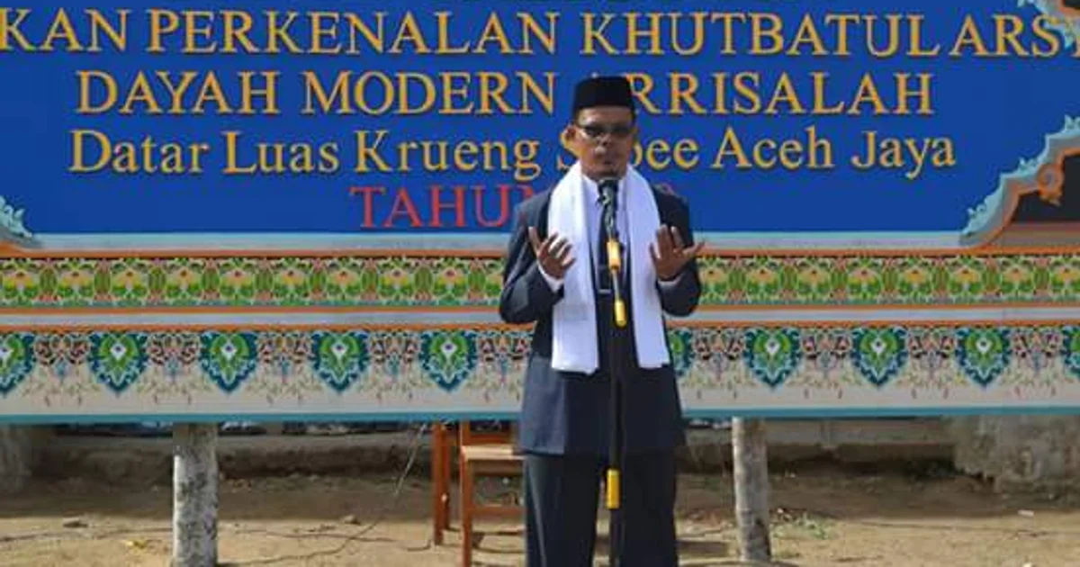 Ar Risalah